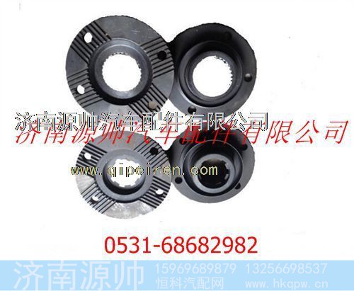 陕汽德龙F3000中桥法兰