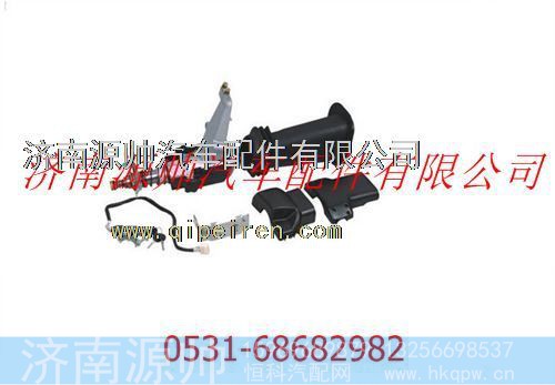 陕汽德龙F3000转向管柱