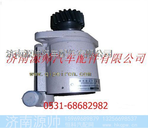 陕汽德龙F3000转向油泵
