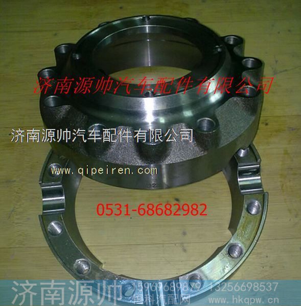 陕汽汉德车桥中差速器壳