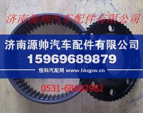 81.35114.0019,陕汽德龙曼桥齿圈支架,济南源帅汽车配件有限公司
