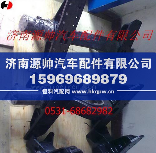 陕汽德龙F3000平衡轴总成/DZ9114520215