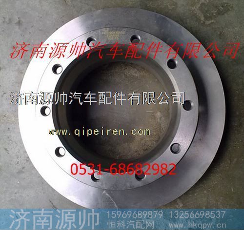 陕汽德龙汉德车桥碟刹刹车盘