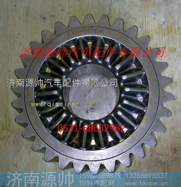 陕汽德龙汉德车桥过桥箱主动齿轮