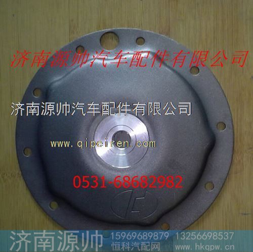 陕汽德龙轮边端盖
