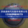 陕汽德龙轮边端盖