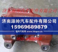 81.44201.0143T,陕汽德龙曼前桥转向节左4孔,济南源帅汽车配件有限公司