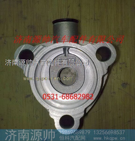 陕汽德龙曼桥差速锁开关缸