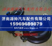 81.51101.6265,陕汽德龙曼桥前制动气室右,济南源帅汽车配件有限公司