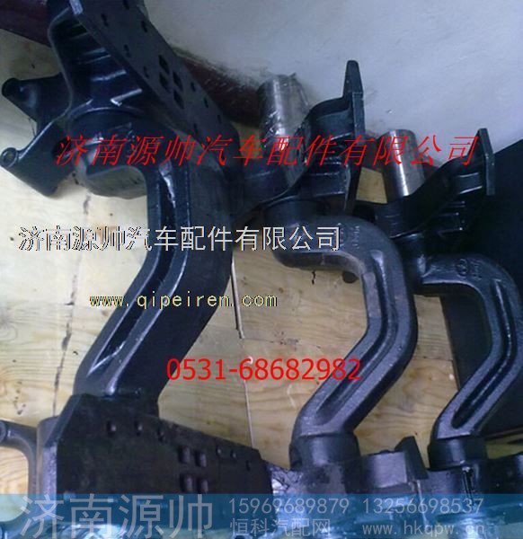 陕汽德龙平衡轴总成