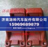 陕汽汉德车桥曼桥钢板座轻量化