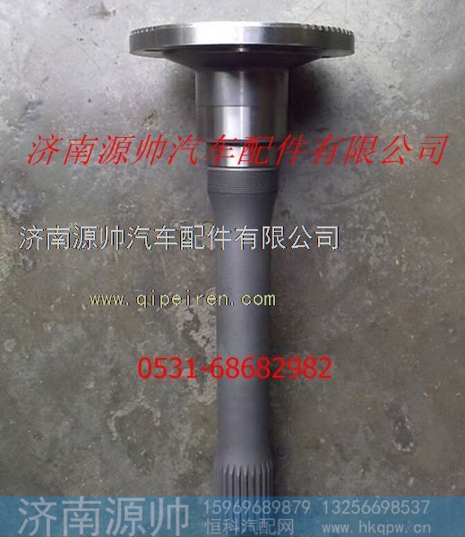 陕汽汉德车桥曼桥贯通轴