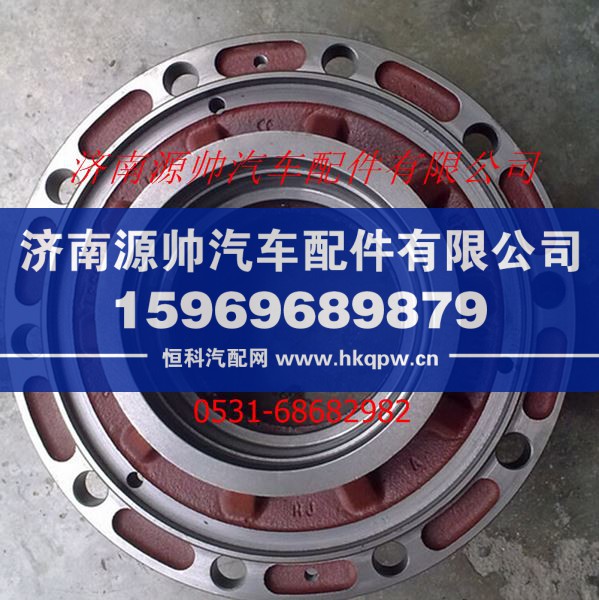 陕汽汉德车桥曼桥后轮毂/81.35701.0128