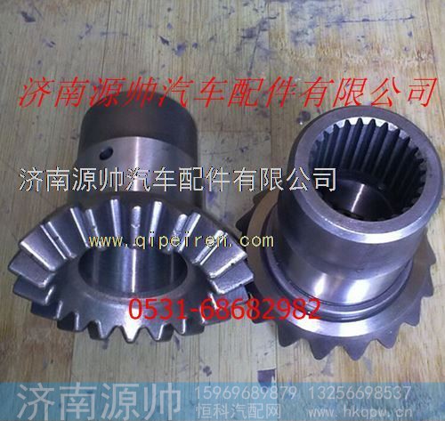 陕汽汉德车桥中差速器从动齿轮