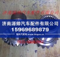 81.35617.0002,陕汽汉德车桥中差速器从动齿轮,济南源帅汽车配件有限公司