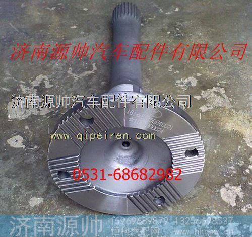 陕汽汉德曼桥贯通轴