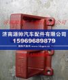 陕汽曼桥钢板座