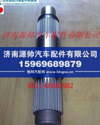 81.35611.0016,陕汽曼桥主轴,济南源帅汽车配件有限公司