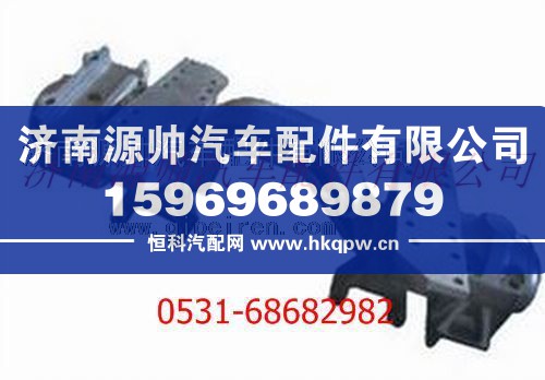 陕汽奥龙平衡轴总成/1991145201681