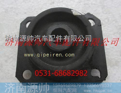 陕汽奥龙橡胶支座
