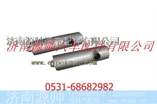 陕汽奥龙消声器