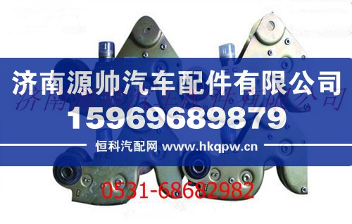 陕汽德龙F3000液压锁图1