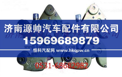 81.61851.6023,陕汽德龙F3000液压锁,济南源帅汽车配件有限公司