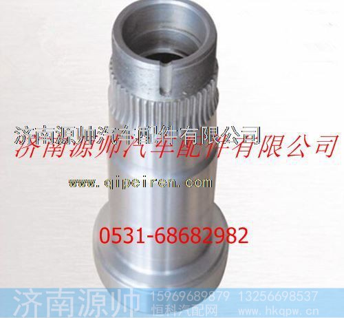陕汽德龙M3000半轴套管