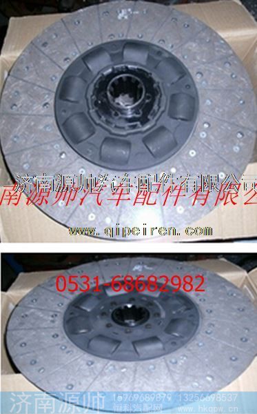 陕汽德龙离合器从动盘