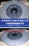 陕汽德龙离合器从动盘