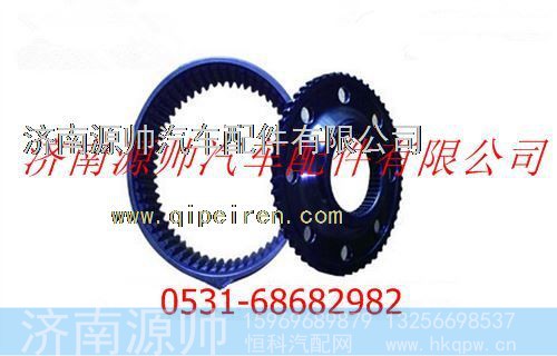 陕汽汉德车桥曼桥齿圈支架
