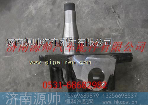 陕汽汉德车桥盘式转向节