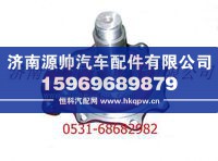 81.44201.6143,陕汽汉德车桥6.5t转向节,济南源帅汽车配件有限公司