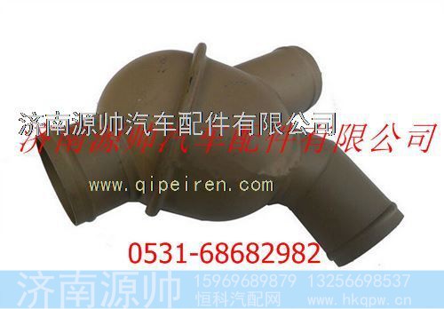 潍柴发动机30节温器