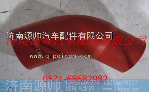 潍柴发动机散热器出水胶管