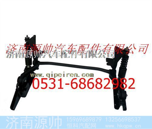 陕汽德龙F2000驾驶室前悬置分装总成