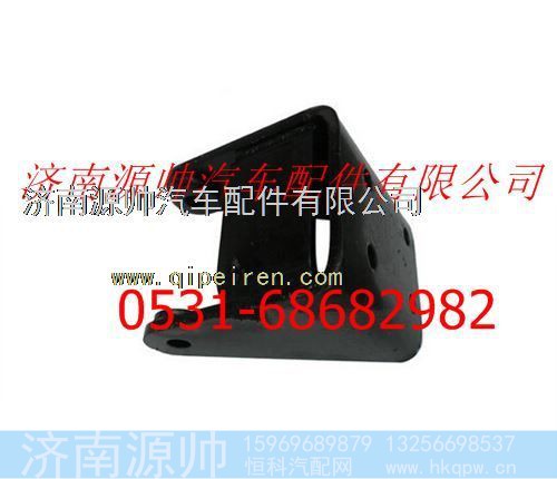 陕汽德龙F2000减震器支架总成