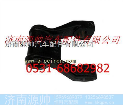 陕汽德龙F2000前钢板吊耳