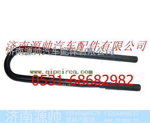 陕汽德龙F3000后钢板骑马螺栓