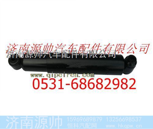 陕汽德龙F3000加强型减震器