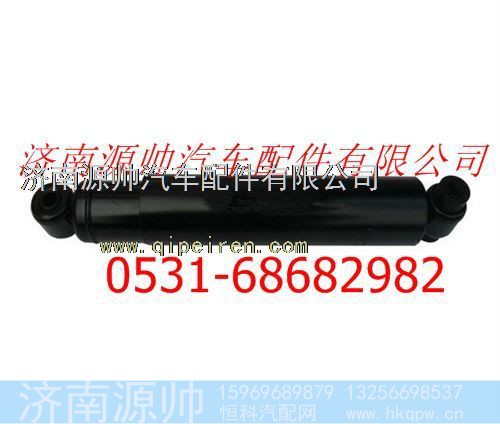 陕汽德龙F3000减震器