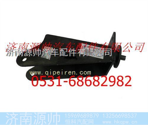 陕汽德龙F3000减震器支架