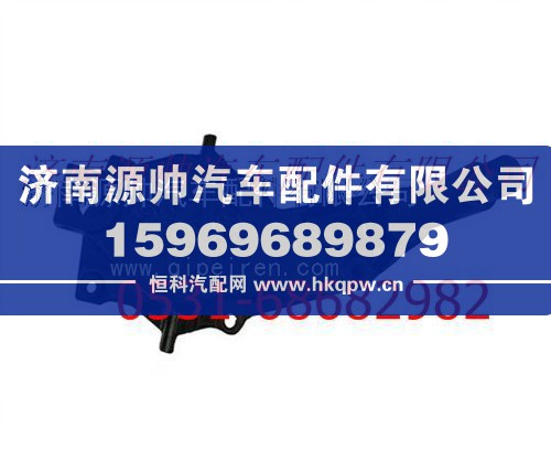 陕汽德龙F3000前簧左前支架总成/DZ9118521020