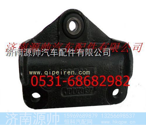 陕汽德龙F3000支架
