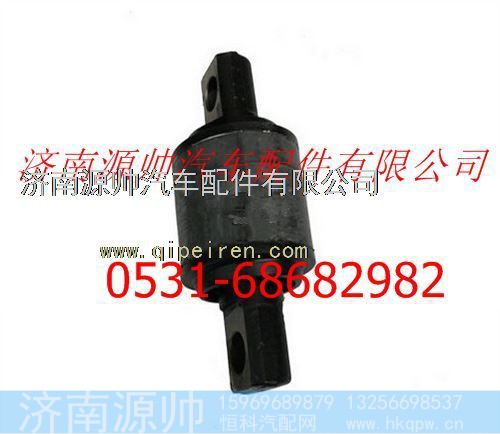 陕汽重卡橡胶衬套 （推力杆）