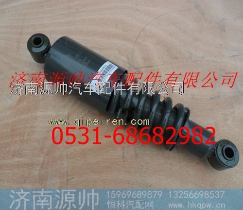 重汽豪沃A7弹簧减振器总成后悬置