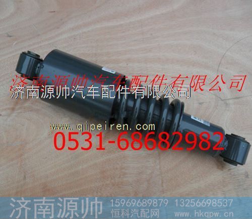 重汽豪沃A7驾驶室前悬置减振器