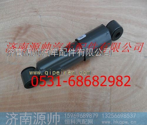 重汽豪沃驾驶室前悬置减振器