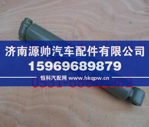 重汽豪沃减振器总成/199114680004