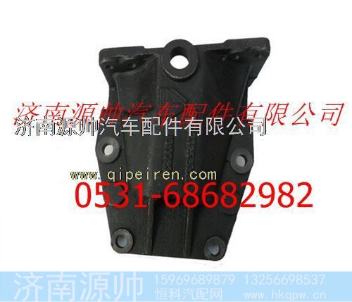 重汽豪沃前簧左后支架